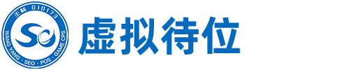 重庆火锅
